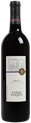 Baron Herzog Merlot Kosher California